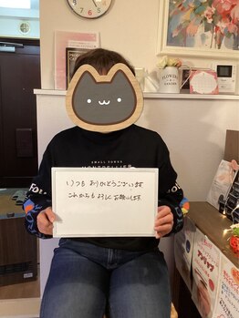 ブリリアント(Brilliant)/ご来店ありがとうございます