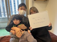 心斎橋長堀フェムテック整骨院/口コミ感謝◎産後骨盤矯正　