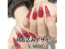 ベラーネイルサロン(Bella Nail Salon)/カラーグラデーション