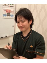 くまのみ整骨院 イオンモール上尾院 秋葉 悠佑