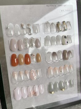 リトルムーン(Little moon)/6月〔hand〕monthly design1