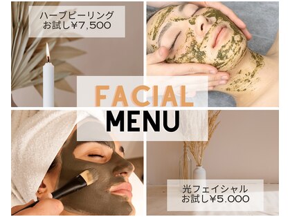 ナリア(NARIA)の写真