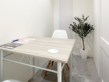 アリウム(ALLIUM)/カウセリングルーム