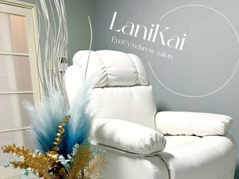 ラニカイ(LANIKAI)