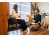 【ストレス解消・睡眠改善 鍼灸メニュー】心も体もリラックス♪