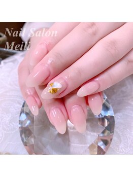 メイリー(MEILI)/オフィス/ワンポイント@定額