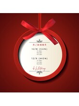 プラスビーセルフ(+b self)/直近の空き状況のご案内