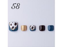 はあとねいる 青森花園店/