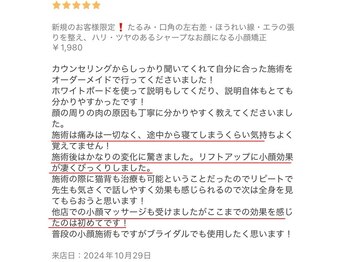 哲心 姫路/自分の悩みの原因が分かりました