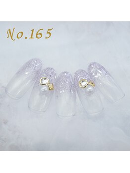 はあとねいる 渋谷三丁目店/定額4,400円 #透明感