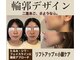 エム(M)の写真
