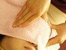 【新規☆期間限定】カイロ60分＋ヘッド20分《頭痛・肩こり徹底解消》