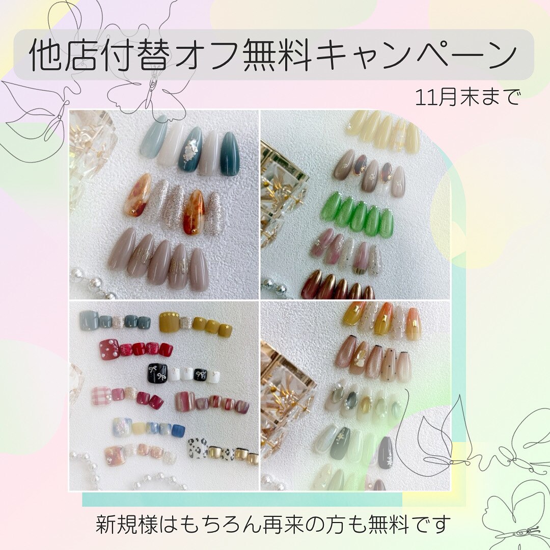 値下げ！ネイルサロン・パリス　ﾃﾞｲﾚｸﾀｰｽﾞｶｯﾄ完全版　KARAギュリ 値下げ！ネイルサロン・パリス ﾃﾞｲﾚｸﾀｰｽﾞｶｯﾄ完全版 KARAギュリ