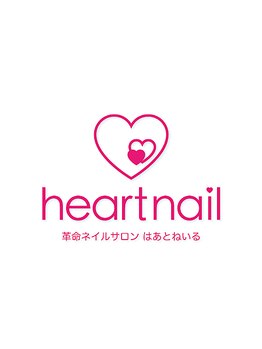 フットネイルがおすすめのサロン