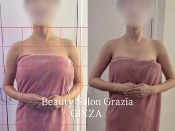 グラツィア 銀座(Grazia)/1回【 ブライダルエステ整体 】