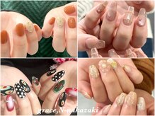 グレースドットエヌ ナカザキ 梅田中崎町店(grace.N-nakazaki)