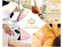 サロン ヴィーナス(VENUS)