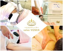 サロン ヴィーナス(VENUS)