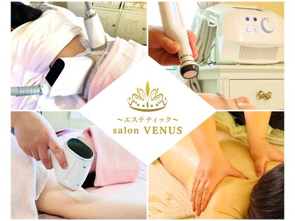 サロン ヴィーナス(VENUS)の写真