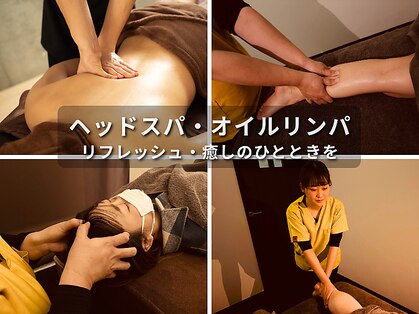 ヒラソル整骨院(hirasol整骨院)の写真