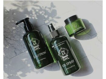 プール エドボリ(POOL EDOBORI)の写真/漢方成分と特許製法ハーブ導入！剥離なしOHLハーブピーリングでニキビ・毛穴・色素沈着にアプローチ♪