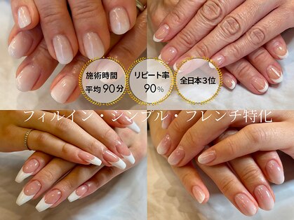アイリス(Iris)の写真
