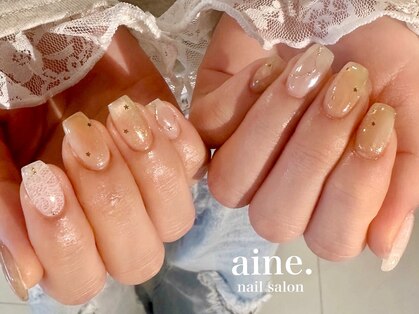 アイネ 天満(aine.)の写真