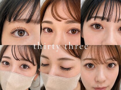 サーティ スリー(Thirty Three)の写真