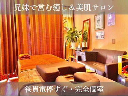 ブルーム(BLOOM)の写真
