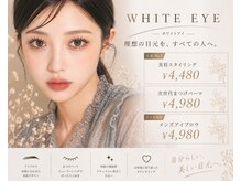 ホワイトアイ 和歌山(WHITE EYE)