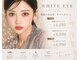 ホワイトアイ 和歌山(WHITE EYE)の写真