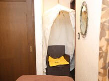 ハッピースマイル(Happy smile)の雰囲気(≪よもぎ蒸し≫身体を芯から温めてデトックス内側からキレイに♪)