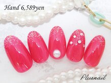 プラスネイル 北千住東口店(PLUS NAIL)/【159】定額6,589円パールネイル