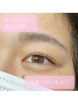 メル アイラッシュ(mer eyelash)/まつ毛パーマ