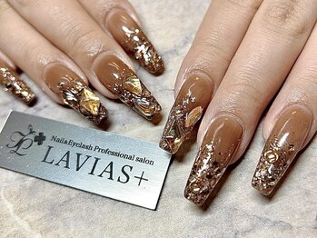 ラヴィアスプラス(LAVIAS+)/