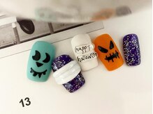 スリープ ジユウガオカ(Sleep jiyugaoka)/アートコース　14300円