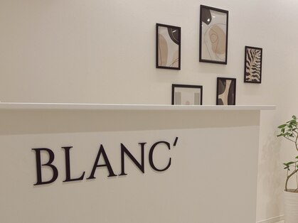ブランシュ(BLANC')の写真