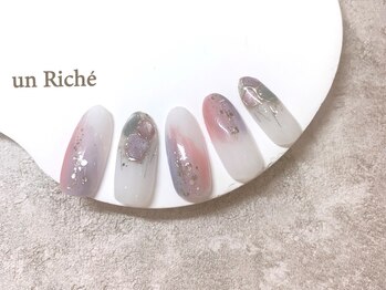 アンリッシュ 新宿東口店(un Riche)/¥9350 ★アート定額60分★1071