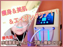 ヨサパーク アオバ(YOSAPARK AOBA)