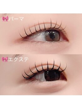 デュオ(duo)/フラットラッシュ