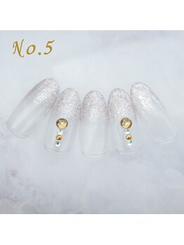 はあとねいる 大森店/定額4,400円 #透明感