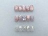 大宮店限定ニュアンス★90分★¥9,300→¥8,800