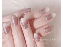 シェリエ(Cherie)/ラテネイル/マググラ
