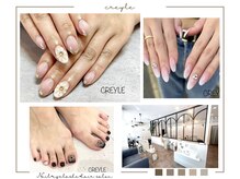 クレイル(CREYLE)