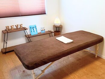 レーヴの写真/【高知市北高見町】快眠×呼吸ケア専門の整体サロンで、眠れない夜や肩こりを根本から改善します◎