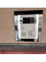 紬麦 吉祥寺2号店(tsumugi)/