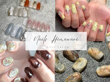 ネイルズ ヒマワリ(Nails Himawari)