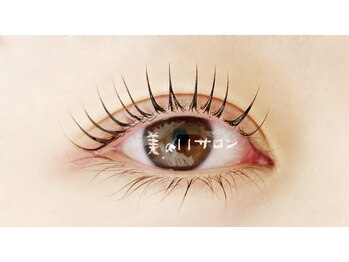 ビオールサロン 池袋東口(美allサロン)/東京パリジェンヌ池袋