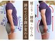 ミュカ(Miyuka)の写真