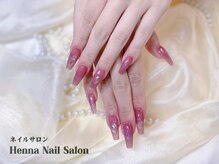 ヘンナ(Henna)/ 秋色でシックな雰囲気。